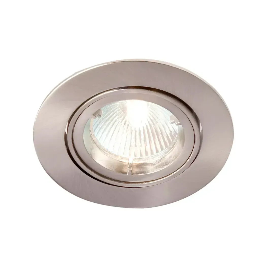 R208SC-13 - Robus Downlight Directional Brushed Chrome GU10 50W R208SC-13