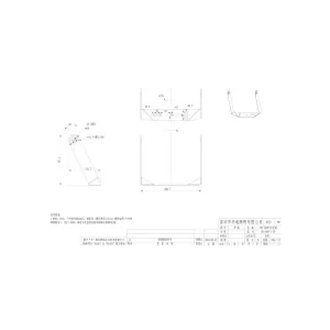 LUXUS universal lighting wall stirrup bracket for secure mounting