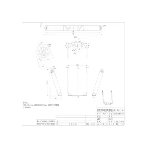 LUXUS universal lighting wall stirrup bracket for secure mounting